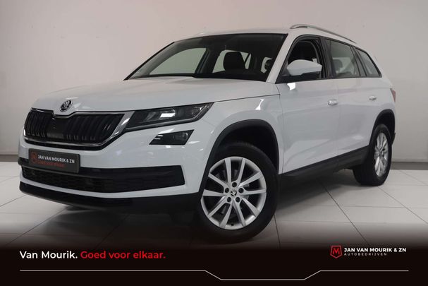 Skoda Kodiaq 1.5 TSI 110 kW image number 1