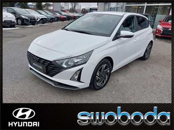 Hyundai i20 1.2 58 kW image number 1