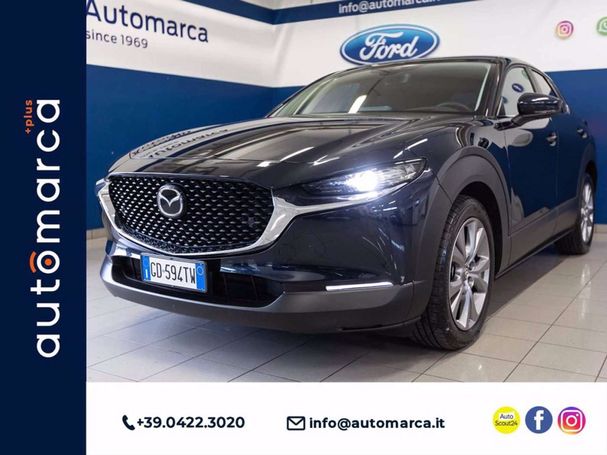 Mazda CX-30 SKYACTIV-X 2.0 M-Hybrid 132 kW image number 1