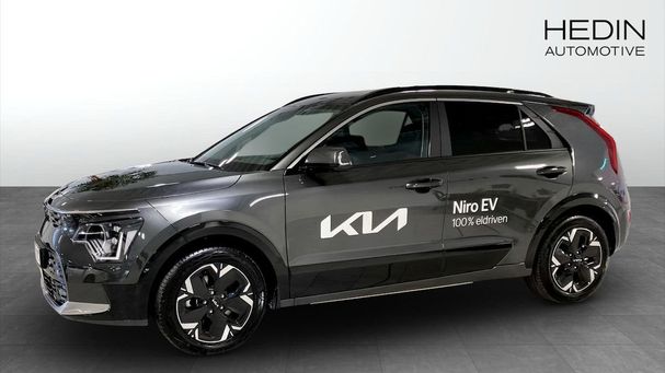 Kia Niro 150 kW image number 1