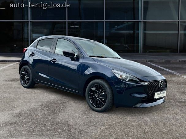 Mazda 2 90 66 kW image number 7