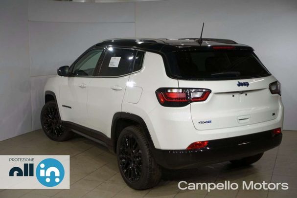 Jeep Compass 177 kW image number 4