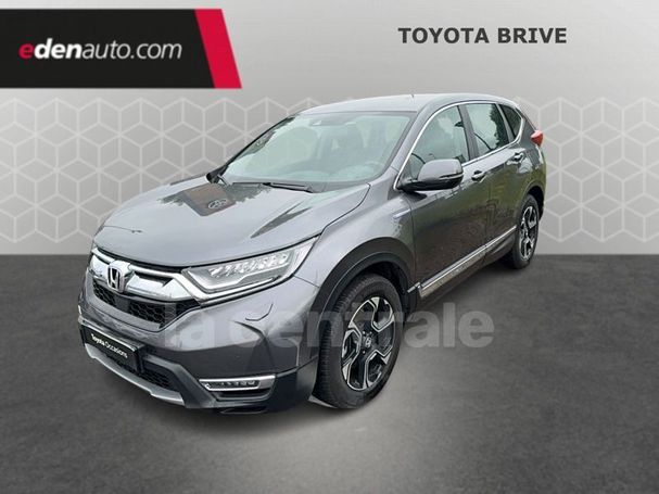 Honda CR-V 135 kW image number 1