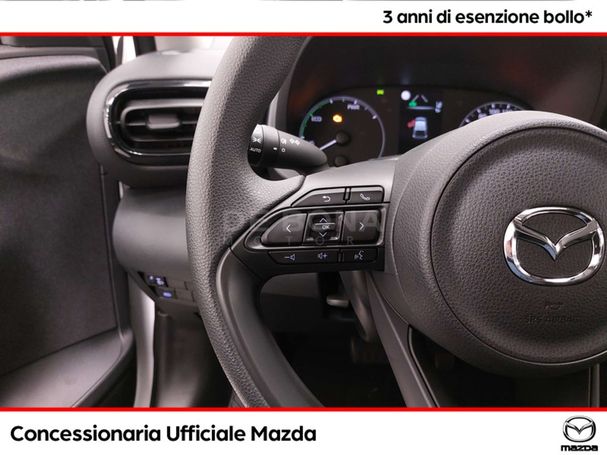 Mazda 2 Hybrid Pure CVT 85 kW image number 16