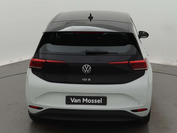 Volkswagen ID.3 110 kW image number 4