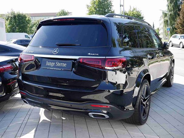 Mercedes-Benz GLS 450 270 kW image number 2