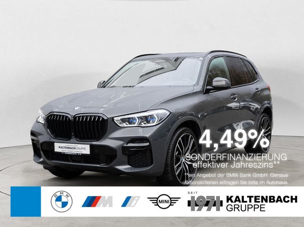 BMW X5 M50i xDrive 390 kW image number 1