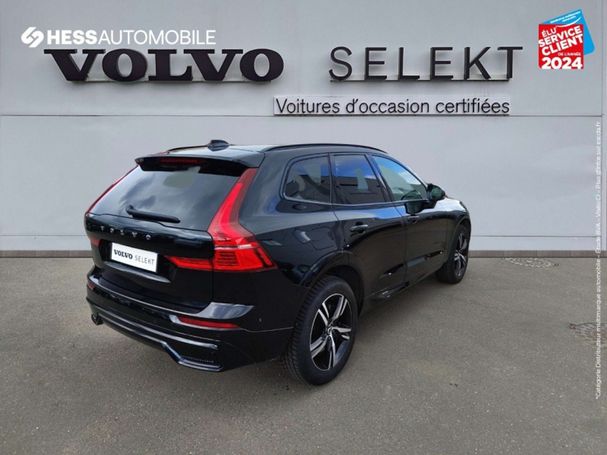 Volvo XC60 AWD B4 147 kW image number 12