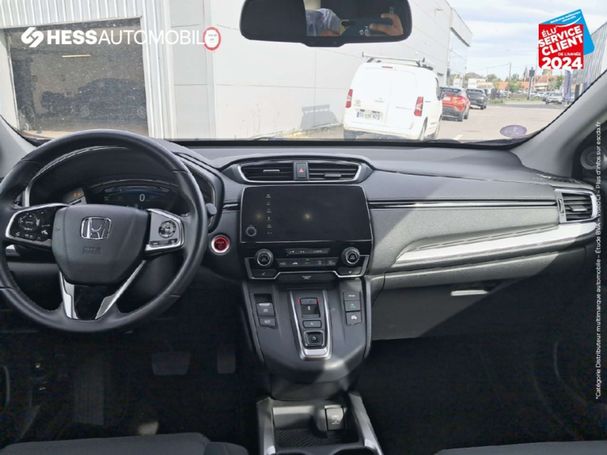 Honda CR-V Elegance 108 kW image number 8