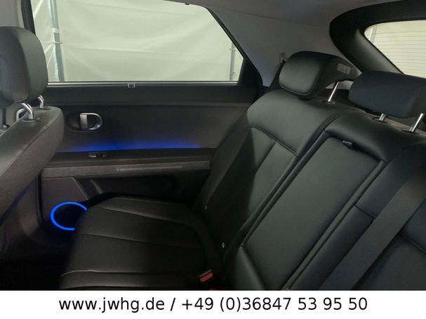 Hyundai Ioniq 5 Project 45 4WD 225 kW image number 9