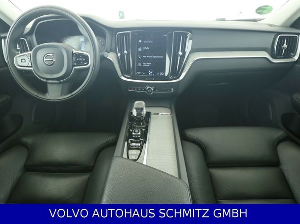 Volvo S60 B5 Inscription 184 kW image number 14