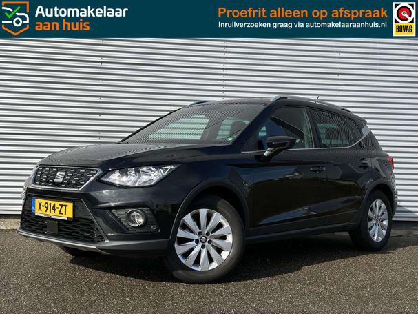 Seat Arona 1.0 TSI XCELLENCE 85 kW image number 1