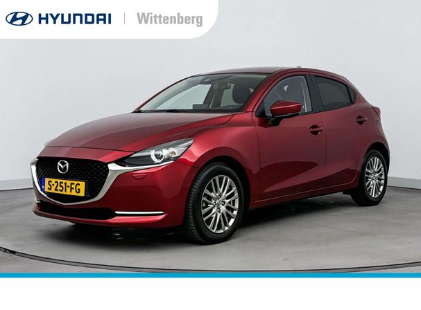 Mazda 2 SkyActiv-G Luxury 66 kW image number 1