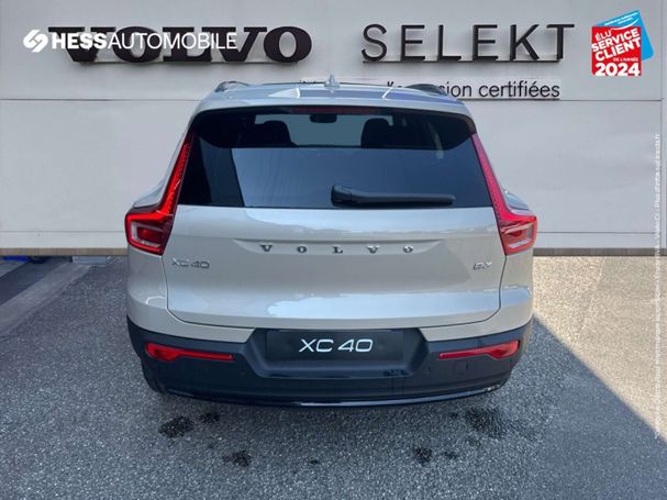 Volvo XC40 Plus 122 kW image number 5