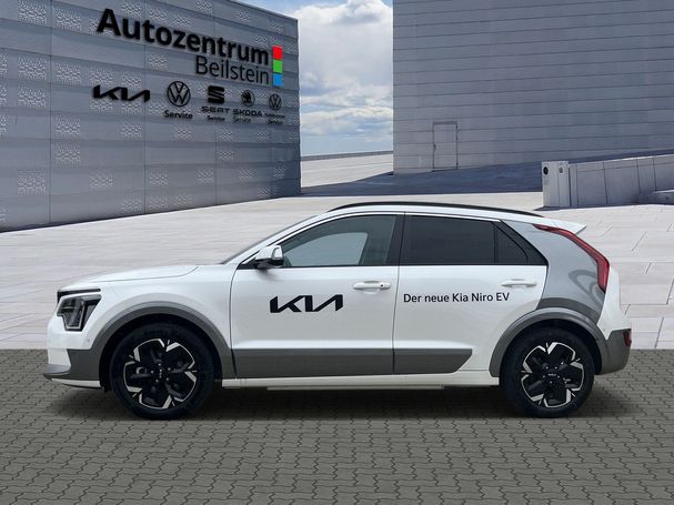 Kia Niro 150 kW image number 2