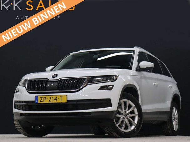 Skoda Kodiaq 1.5 TSI 110 kW image number 1