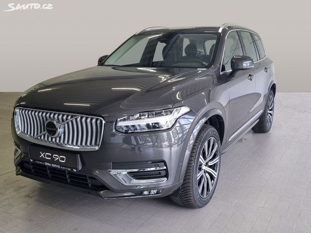 Volvo XC90 AWD B5 184 kW image number 1