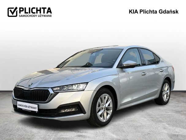 Skoda Octavia 110 kW image number 1