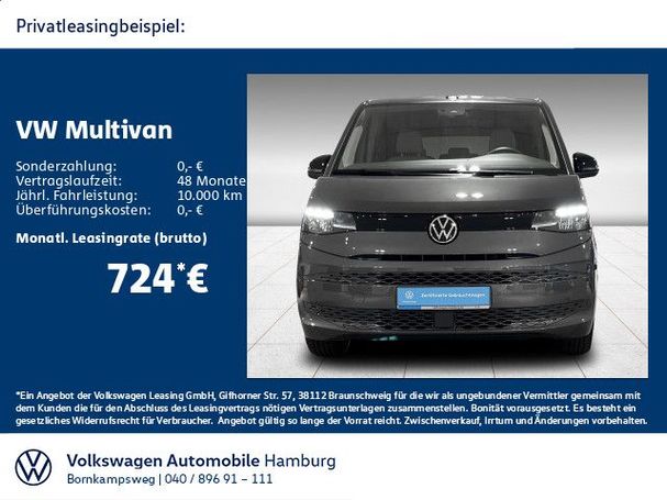 Volkswagen T7 Multivan 2.0 TDI DSG 110 kW image number 3