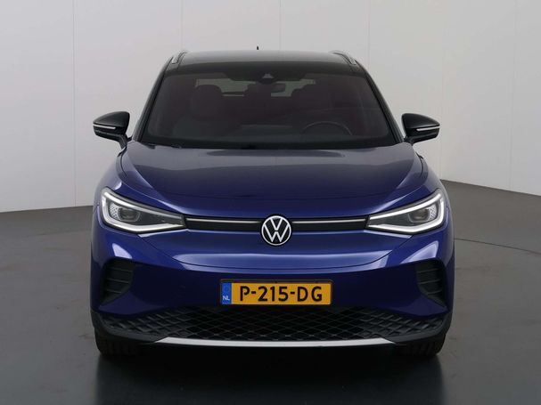 Volkswagen ID.4 Max 150 kW image number 2