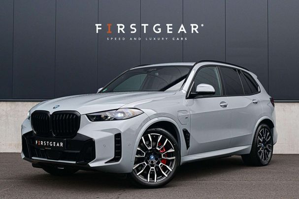 BMW X5 50e xDrive 360 kW image number 2