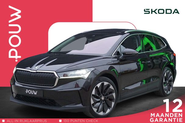 Skoda Enyaq 150 kW image number 1