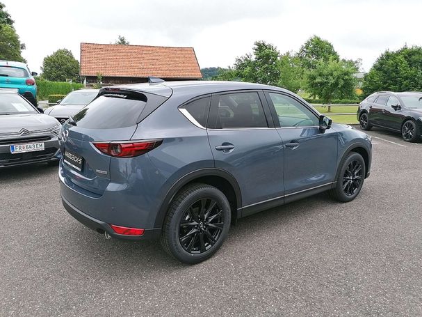 Mazda CX-5 150 AWD 110 kW image number 6