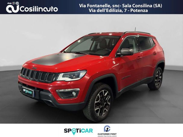 Jeep Compass 2.0 MultiJet 125 kW image number 1