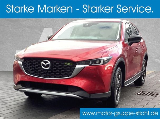 Mazda CX-5 G 121 kW image number 2