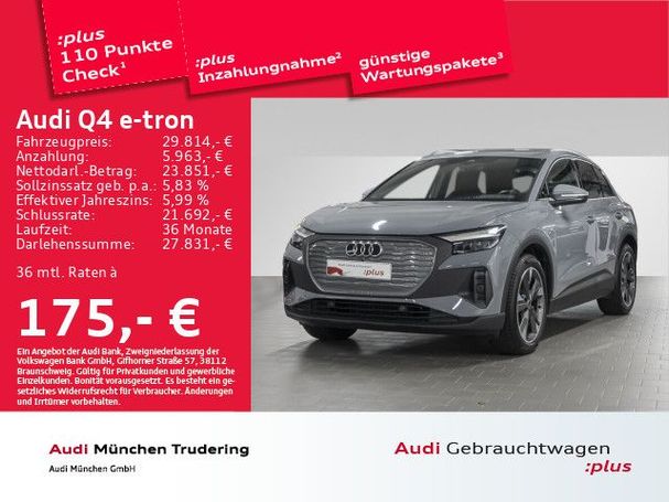 Audi Q4 35 e-tron 125 kW image number 1