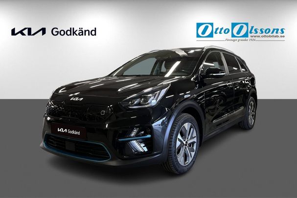 Kia Niro e 64 kWh 150 kW image number 1