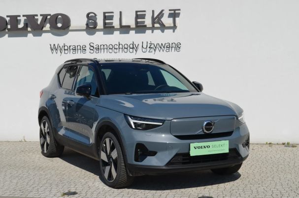 Volvo XC40 Recharge AWD Ultimate 300 kW image number 9