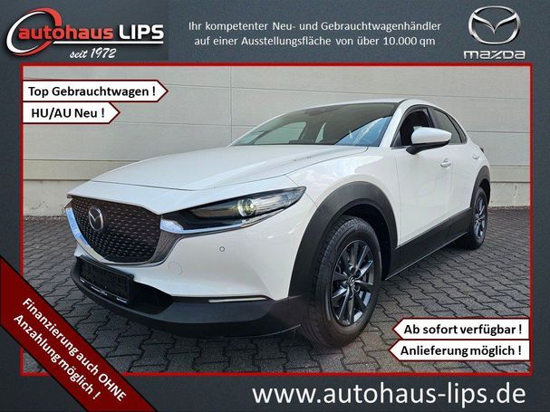 Mazda CX-30 SKYACTIV-G SELECTION 90 kW image number 1