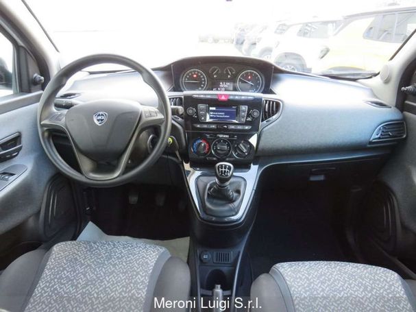 Lancia Ypsilon 51 kW image number 10