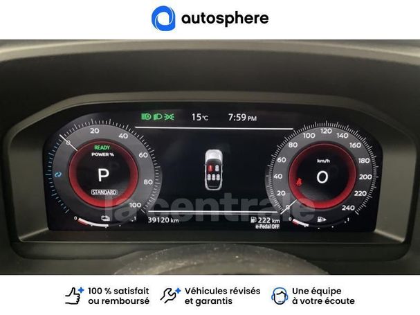 Nissan Qashqai e-power 140 kW image number 9