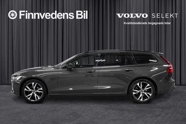 Volvo V60 B4 Plus 147 kW image number 4