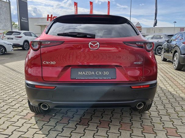 Mazda CX-30 2.0 186 137 kW image number 7