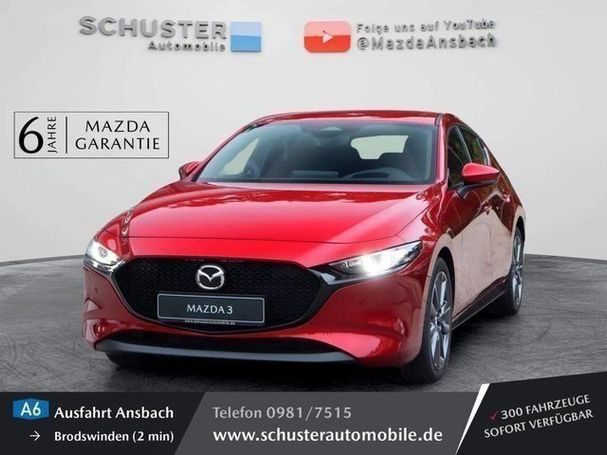 Mazda 3 2.5 103 kW image number 1