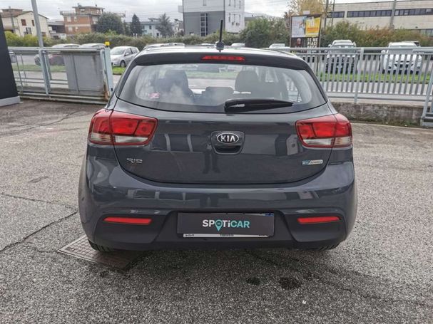 Kia Rio 73 kW image number 5