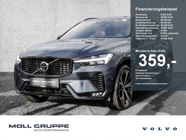 Volvo XC60 AWD B5 184 kW image number 5