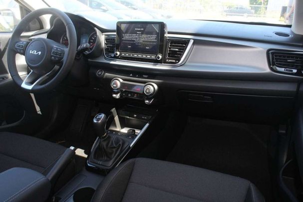 Kia Rio 74 kW image number 5