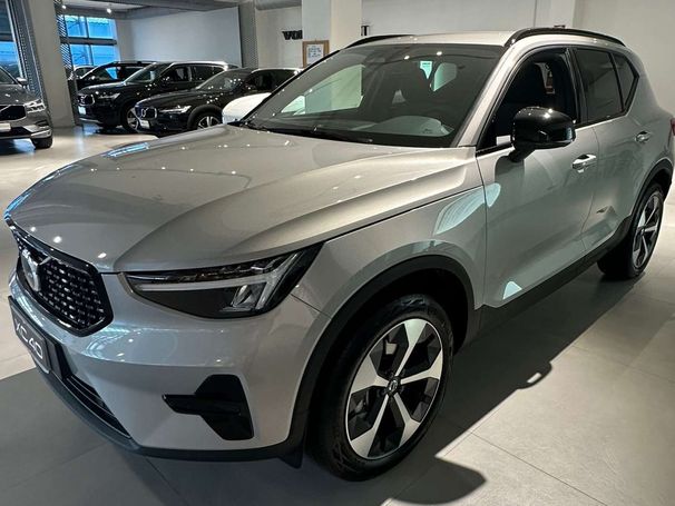 Volvo XC40 B3 Plus Dark 120 kW image number 1