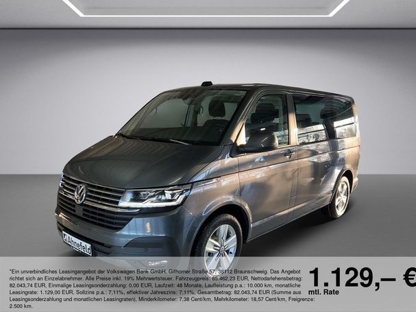 Volkswagen T6 Multivan 2.0 TDI 4Motion 150 kW image number 1