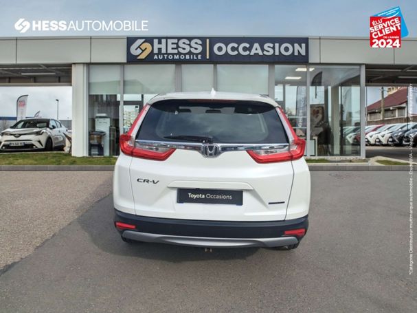 Honda CR-V Elegance 108 kW image number 4