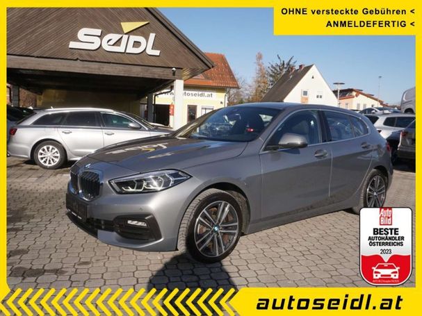 BMW 116d 85 kW image number 1