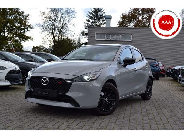 Mazda 2 66 kW image number 1