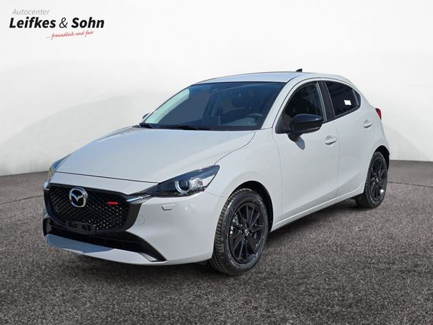 Mazda 2 SkyActiv-G 90 66 kW image number 1