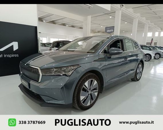 Skoda Enyaq 60 132 kW image number 1