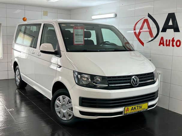 Volkswagen T6 Caravelle 75 kW image number 3