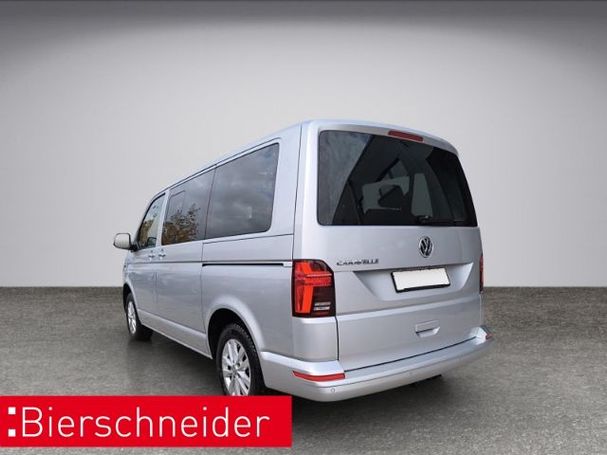 Volkswagen T6 Caravelle 110 kW image number 7